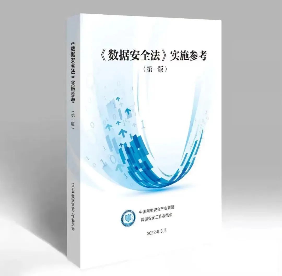 /ueditor/image/20230130/1675041364248083/dd56e9d395e67dac373f6f3167659e8b.jpg 微信图片_20230130091211.jpg