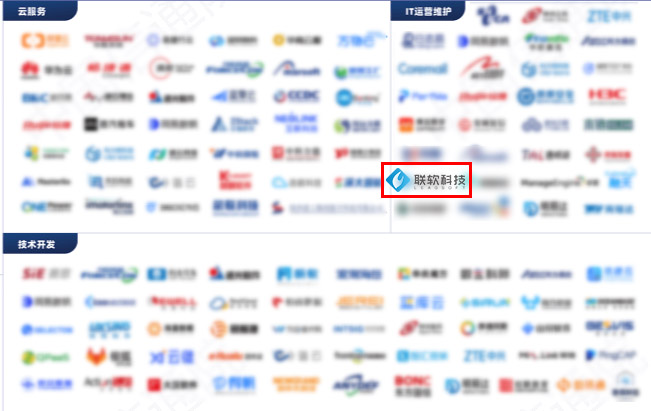 /ueditor/image/20230803/1691043675341877/21f966382c1a316c84dc3b19ee734180.jpg 图片.jpg