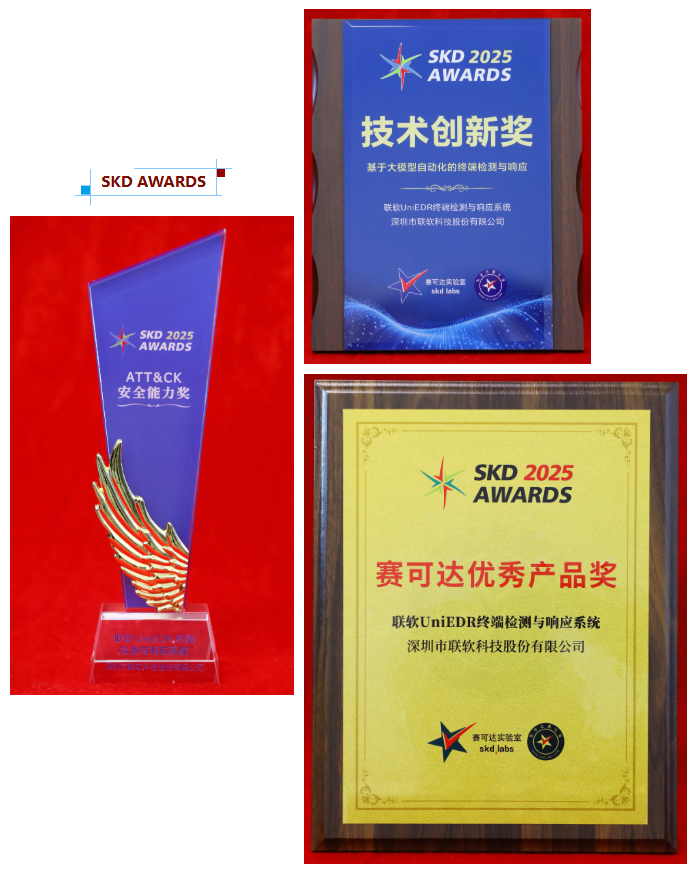 WPS图片(1).png